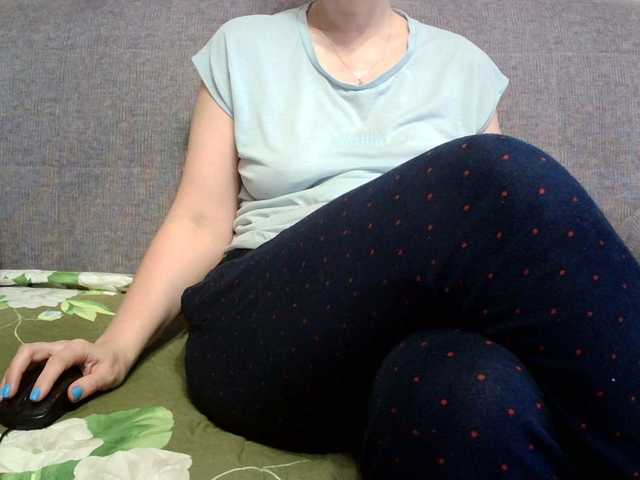 Sevilay's BongaCams show and profile