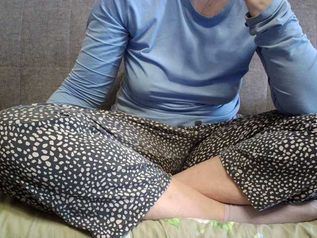 Sevilay's BongaCams show and profile