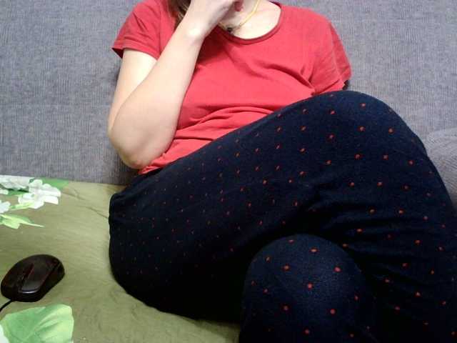 Sevilay's BongaCams show and profile