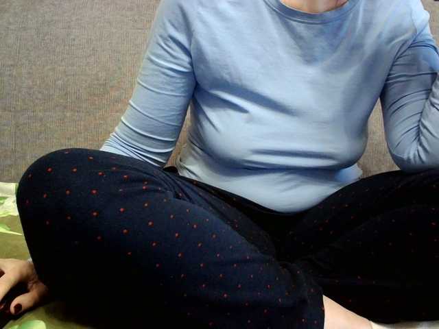 Sevilay's BongaCams show and profile