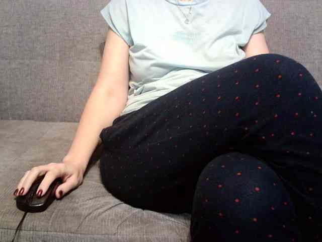 Arsinoe webcam