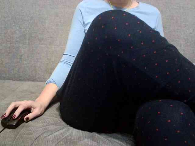 Arsinoe webcam