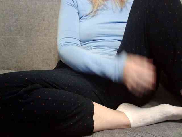 Arsinoe webcam