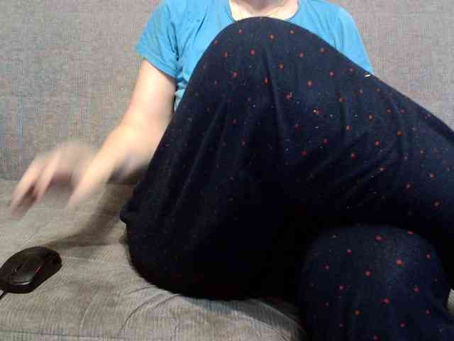 Arsinoe webcam