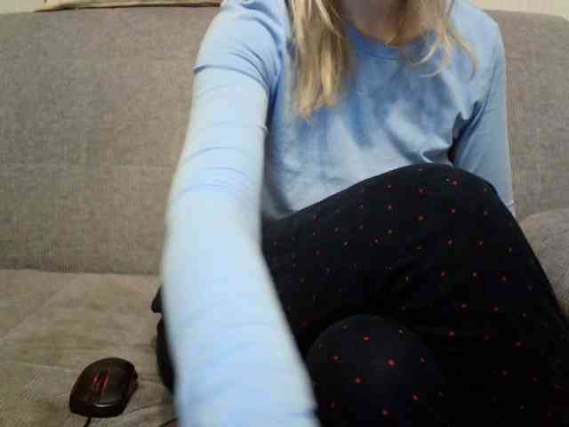 Arsinoe webcam