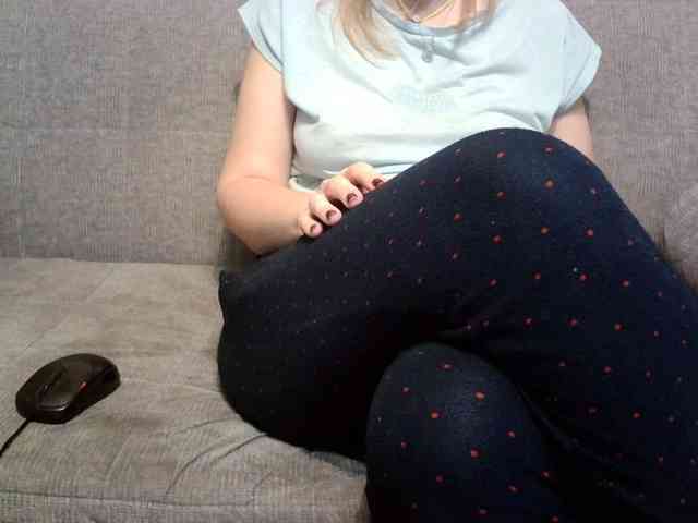 Arsinoe webcam