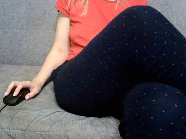 Rengin webcam