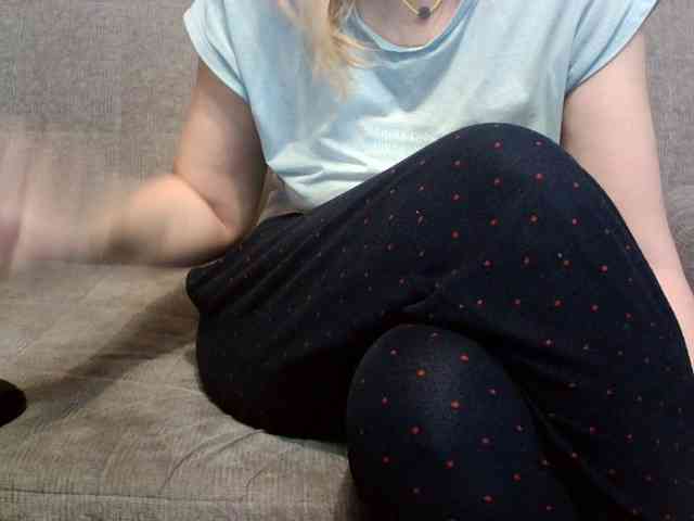 Arsinoe webcam