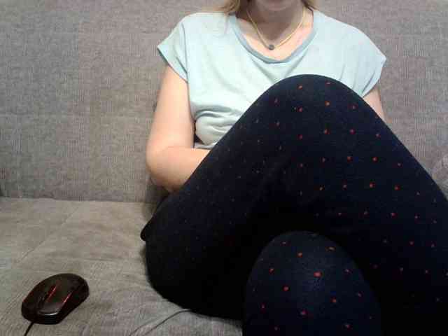 Arsinoe webcam