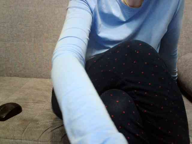 Arsinoe webcam