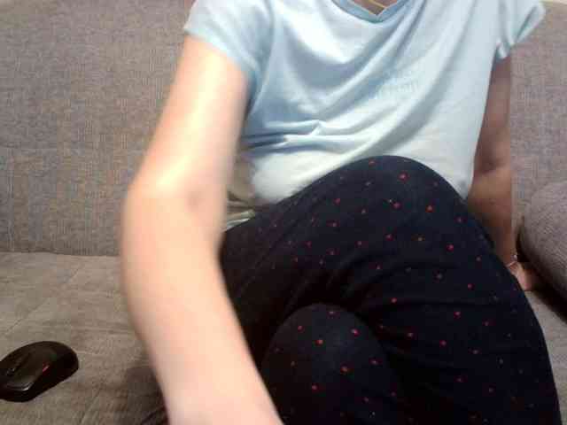 Arsinoe webcam