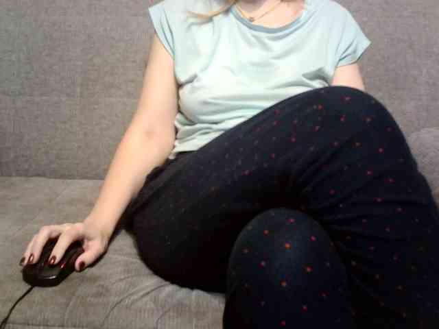 Arsinoe webcam