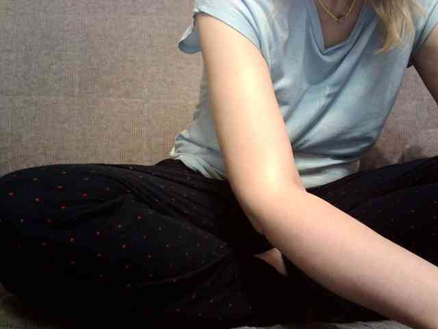 Arsinoe webcam