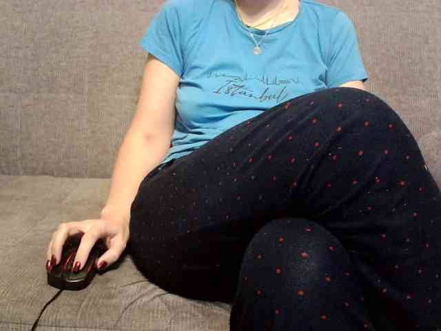 Arsinoe webcam