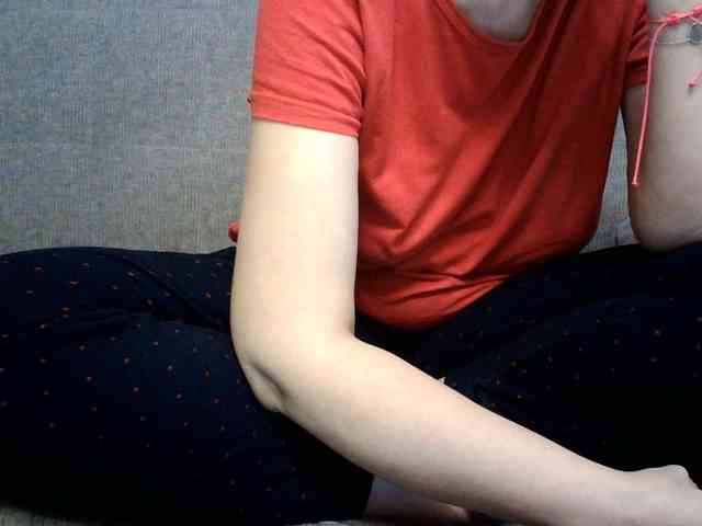 Rengin webcam