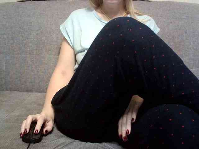 Arsinoe webcam