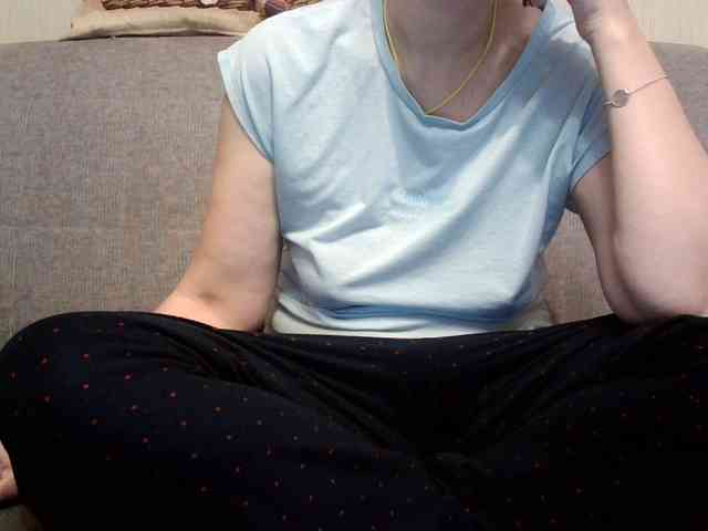 Arsinoe webcam