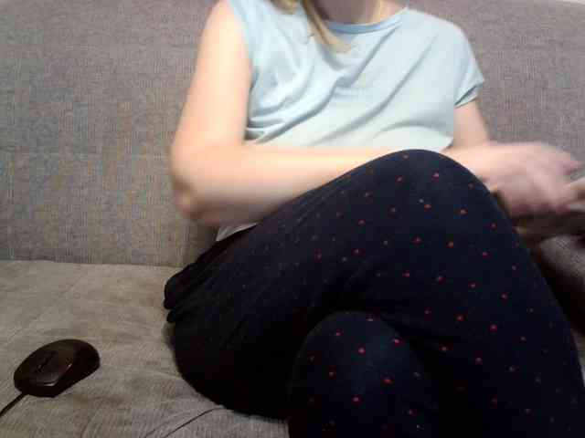 Arsinoe webcam