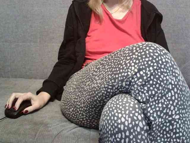 Arsinoe webcam