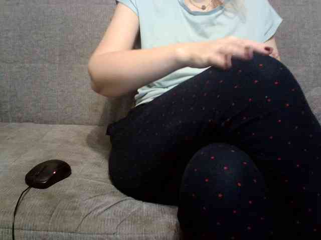 Arsinoe webcam