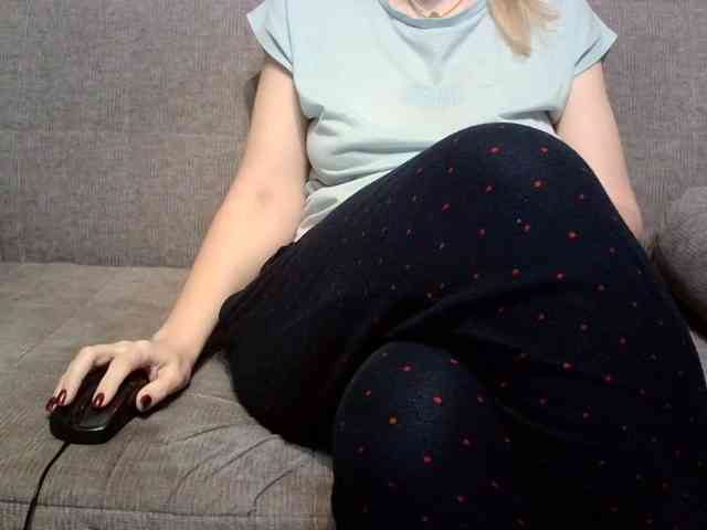Arsinoe webcam