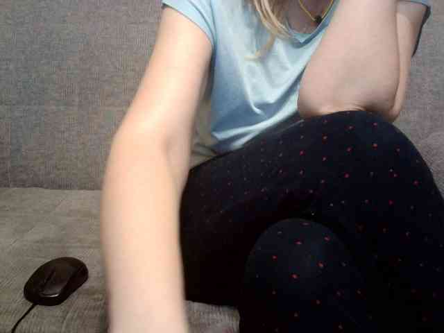 Arsinoe webcam