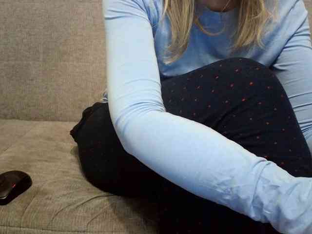 Arsinoe webcam