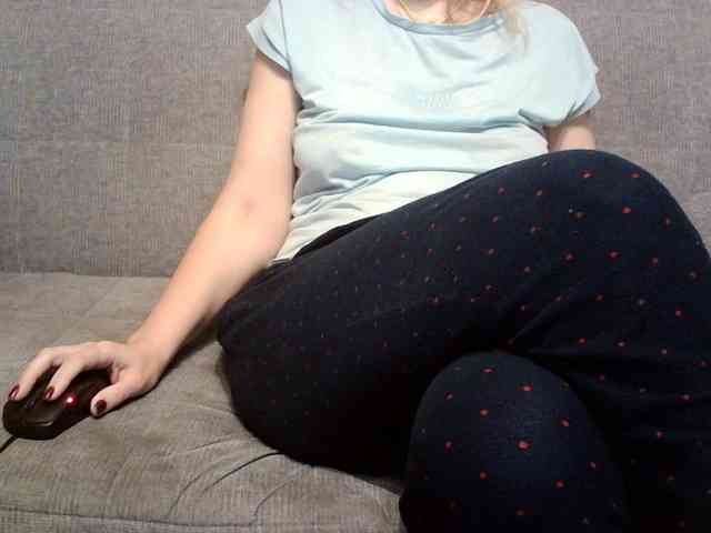 Arsinoe webcam