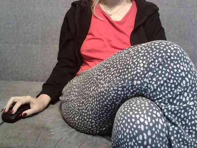 Arsinoe webcam