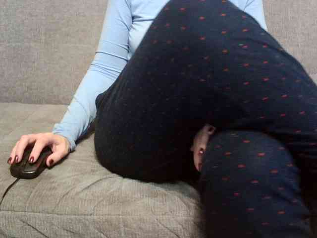 Arsinoe webcam