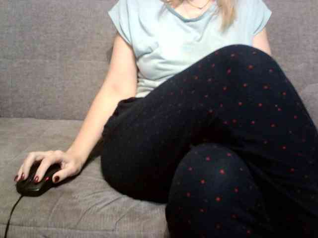 Arsinoe webcam