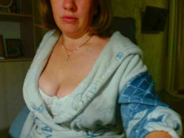 DonnaRosa webcam