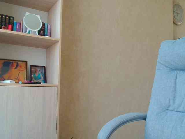 DonnaRosa webcam