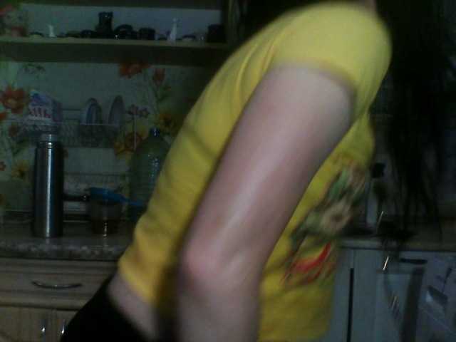 Josephinna's BongaCams show and profile