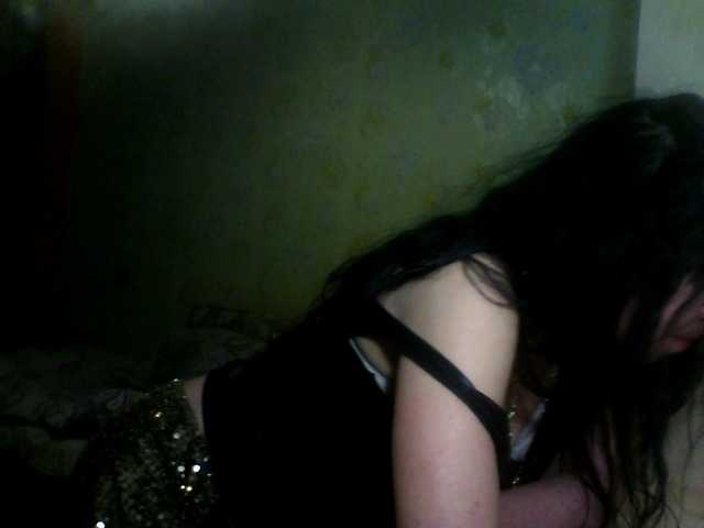 Josephinna's BongaCams show and profile