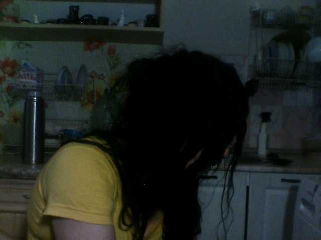 Josephinna's BongaCams show and profile