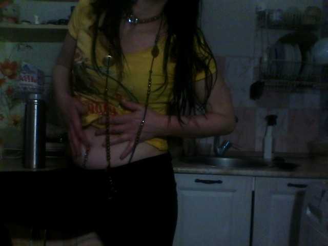 Josephinna's BongaCams show and profile