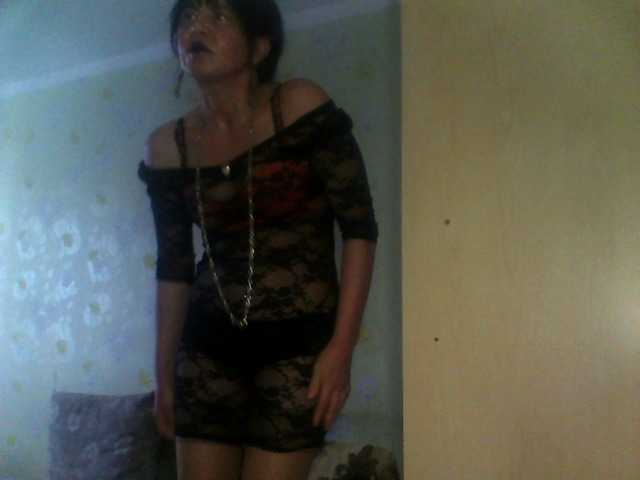 Josephinna's BongaCams show and profile