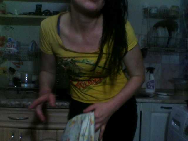 Josephinna's BongaCams show and profile