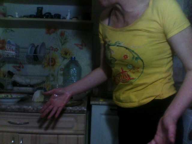 Josephinna's BongaCams show and profile