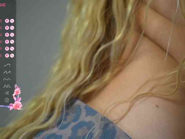 Anesthesiia webcam