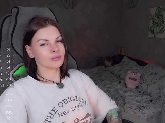 LiluDallass's BongaCams show and profile