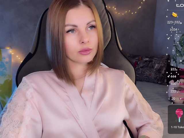  LiluDallass chat room