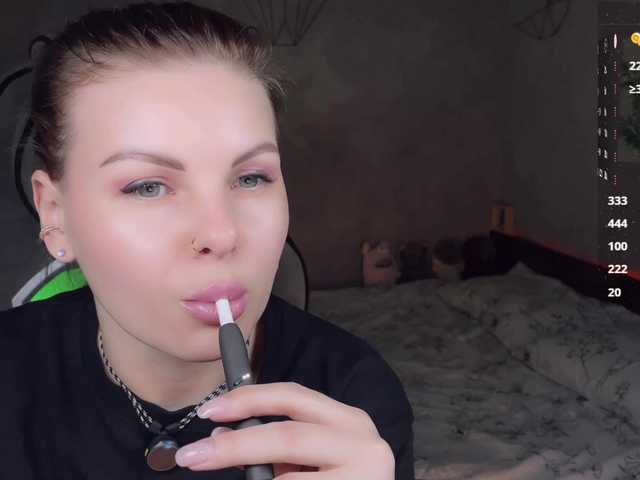 LiluDallass's BongaCams show and profile