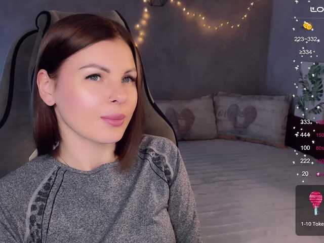  LiluDallass chat room