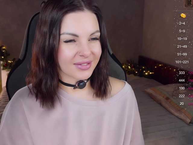 секс с LiluDallass