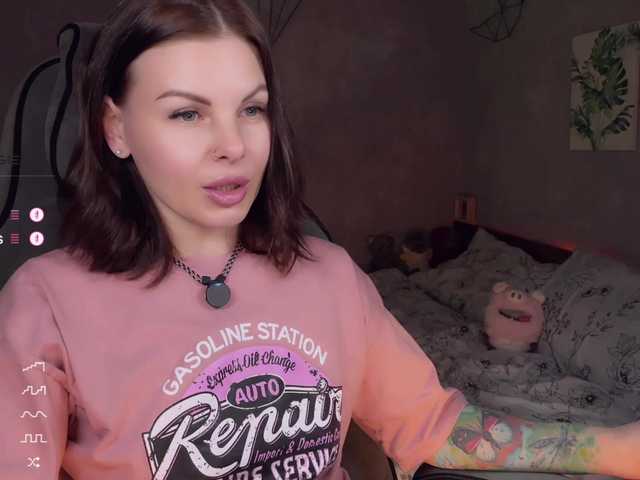 LiluDallass's BongaCams show and profile