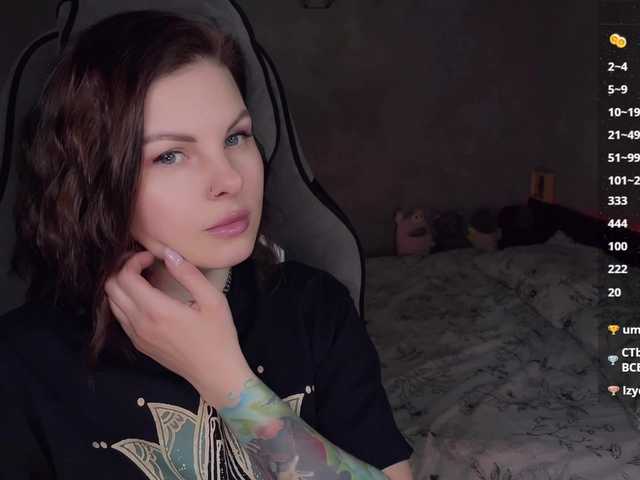 liludallass cam belle