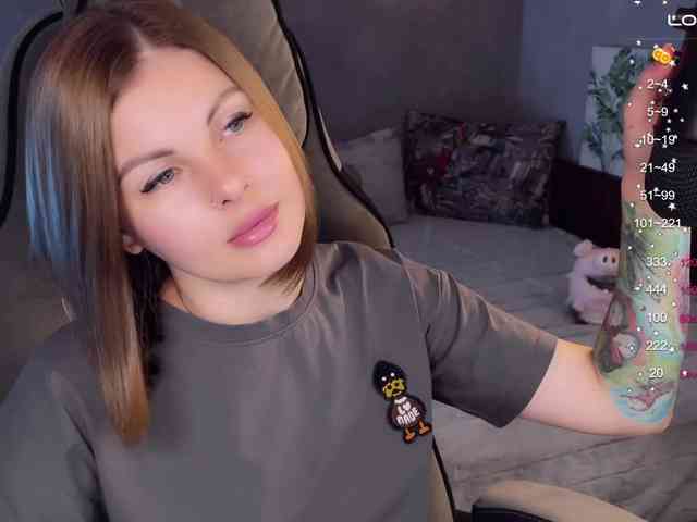HotVibe webcam