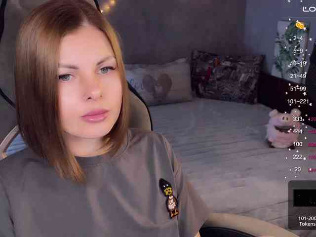 HotVibe webcam